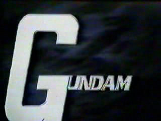gundam.jpg