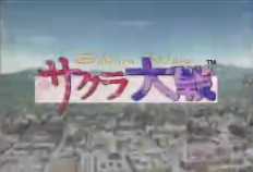 sakura_wars.jpg