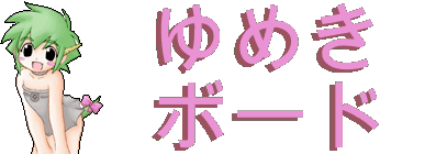 logo.gif